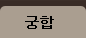 Ǯ